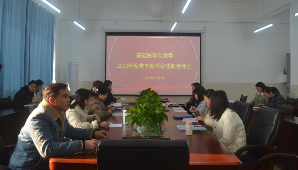 必威西汉姆联官网