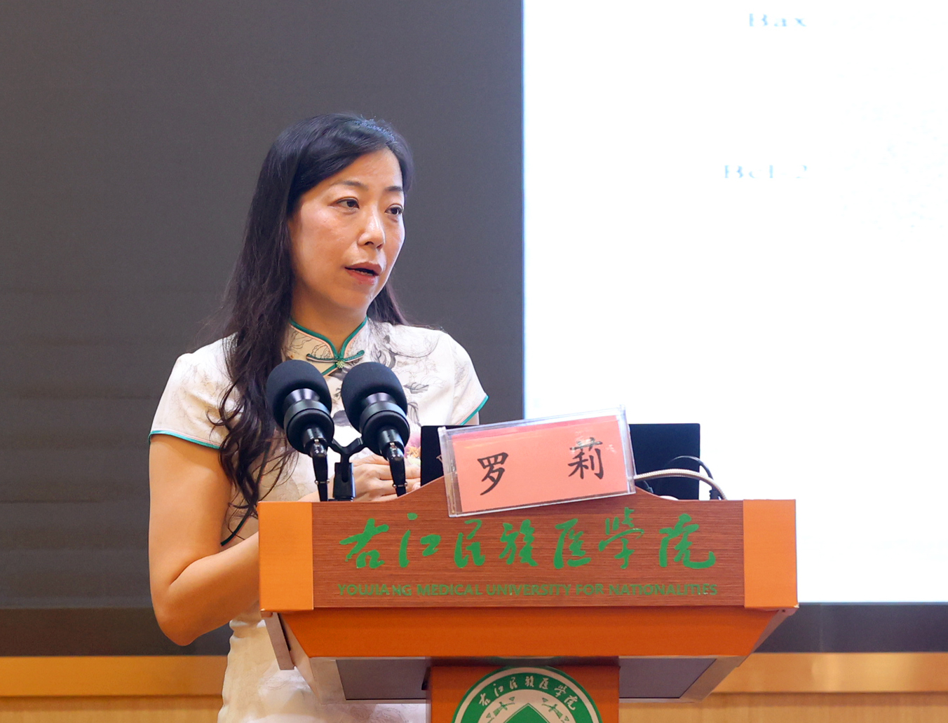 必威西汉姆联官网