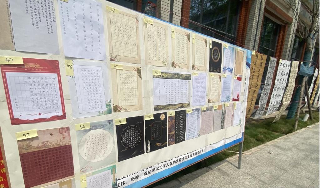 必威西汉姆联官网