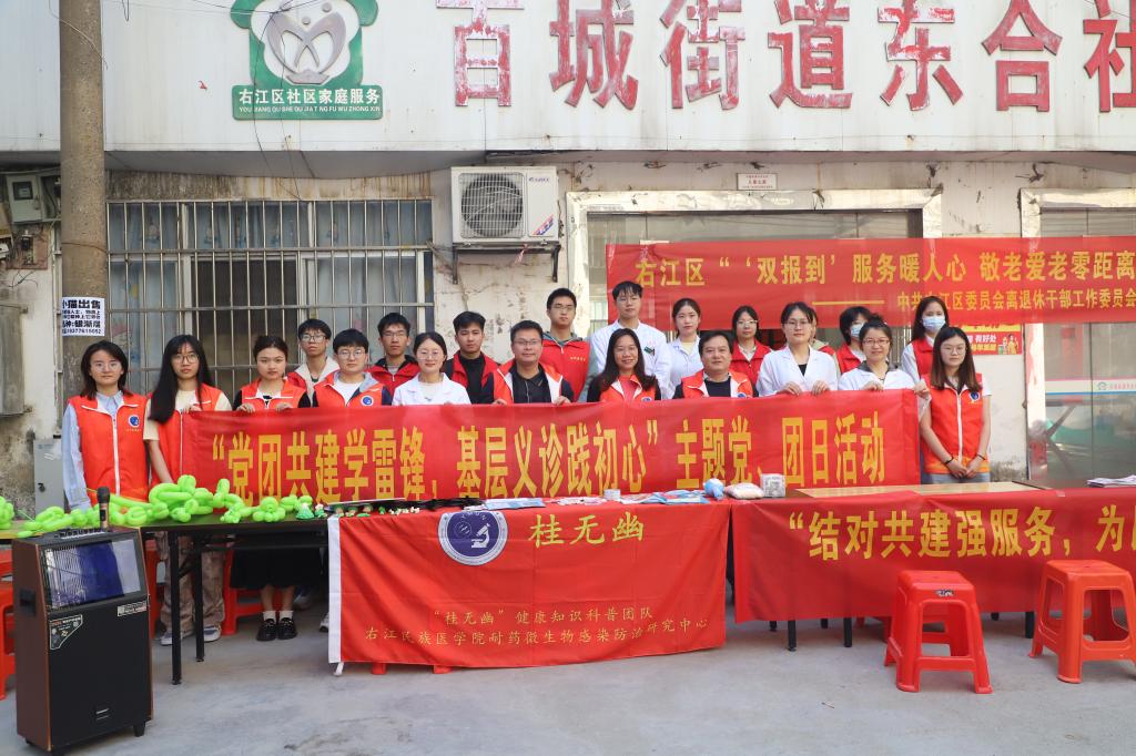 必威西汉姆联官网