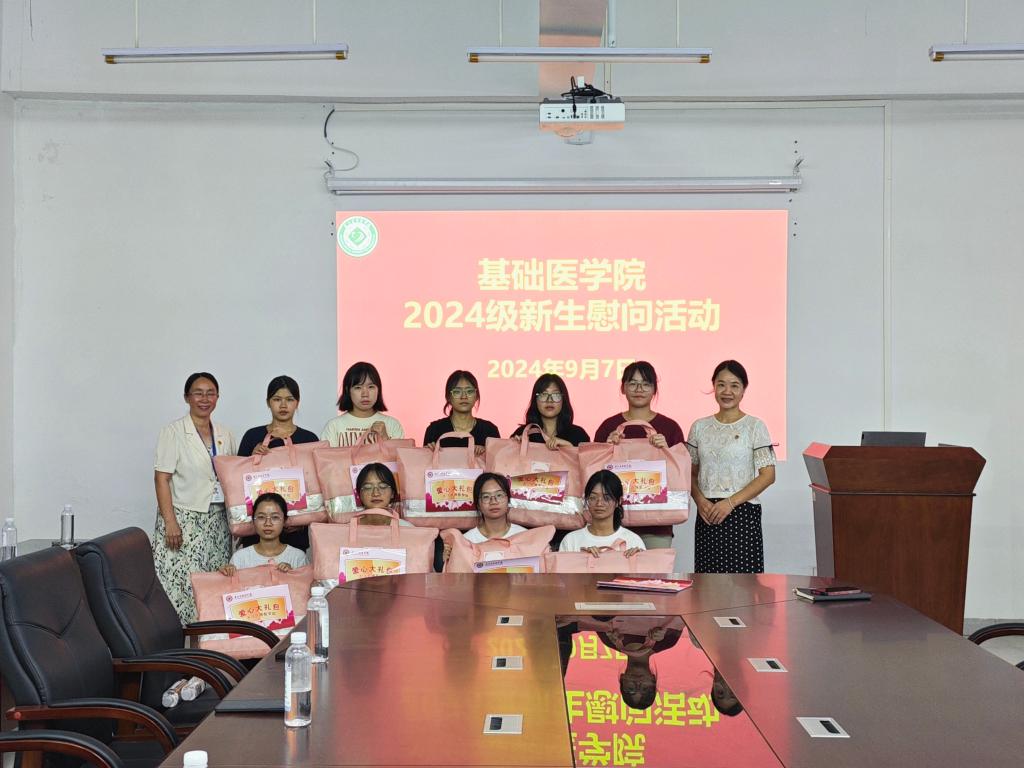 必威西汉姆联官网