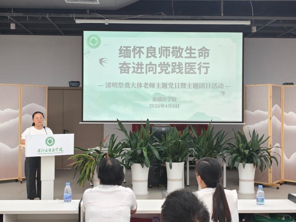 必威西汉姆联官网