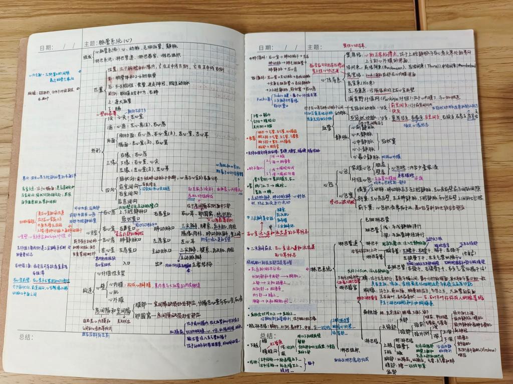 必威西汉姆联官网