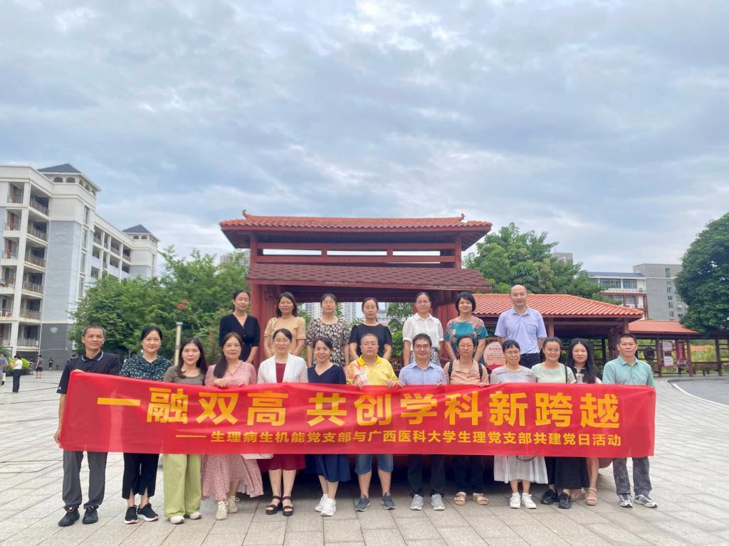 必威西汉姆联官网