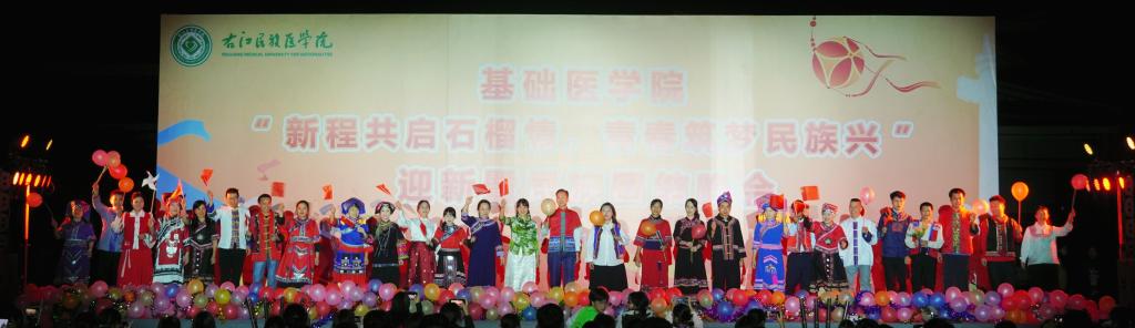 必威西汉姆联官网