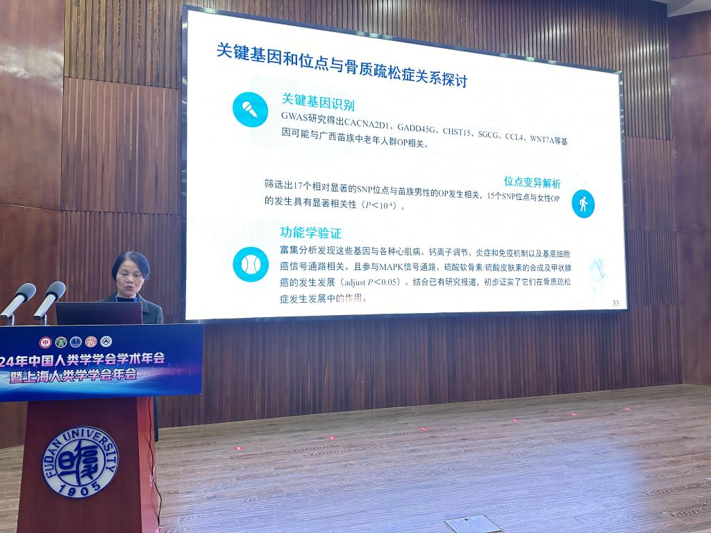 必威西汉姆联官网