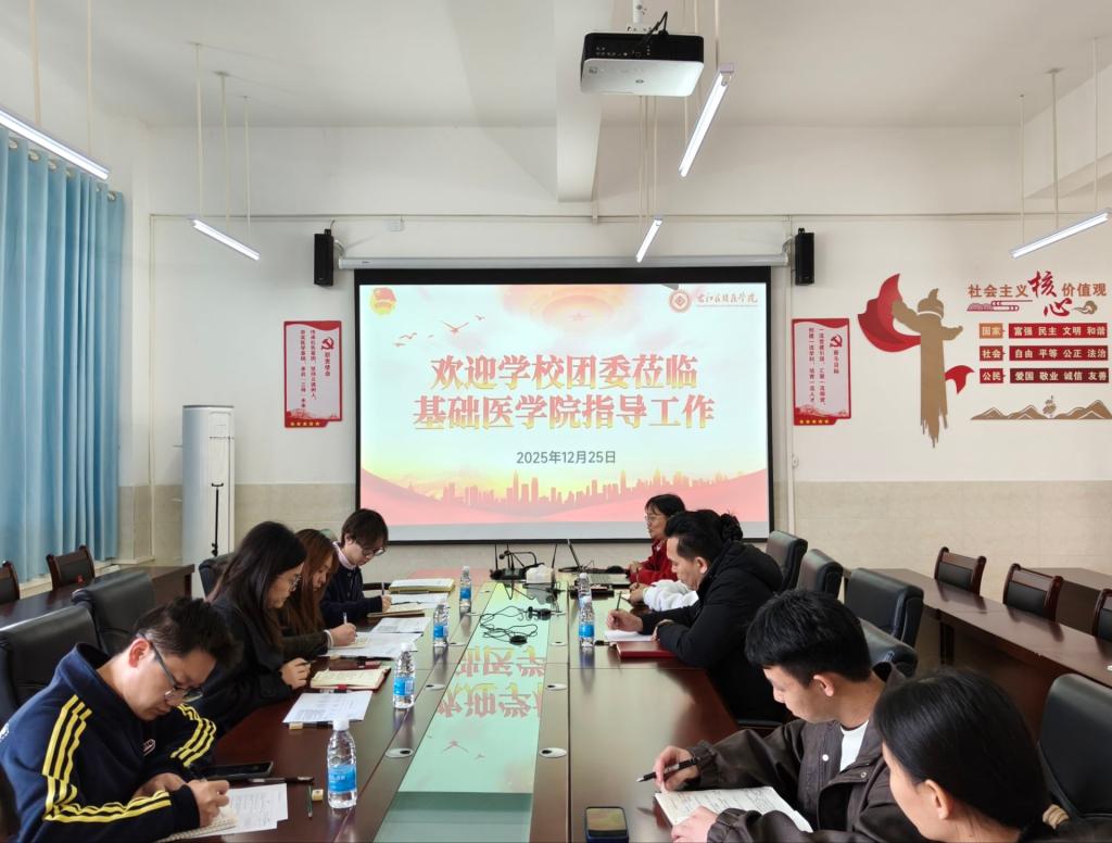 必威西汉姆联官网