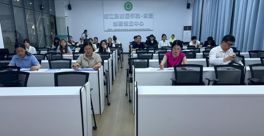 必威西汉姆联官网