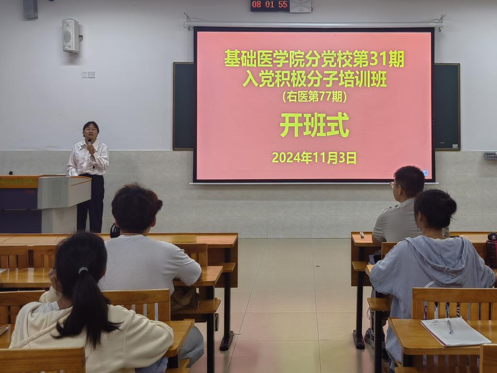 必威西汉姆联官网