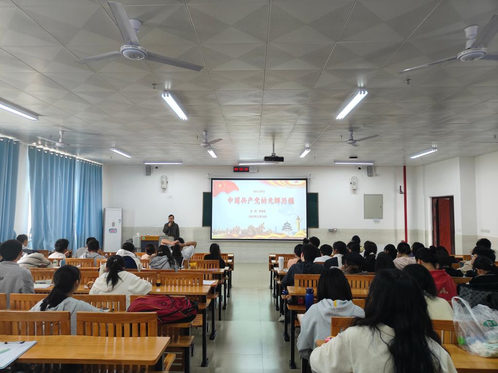 必威西汉姆联官网