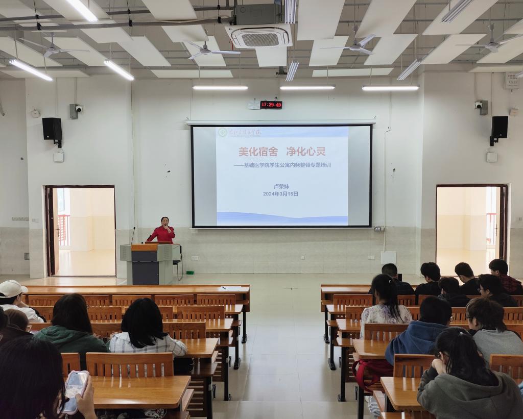 必威西汉姆联官网