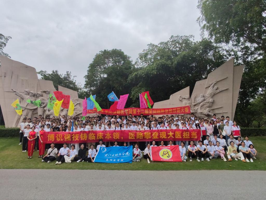 必威西汉姆联官网