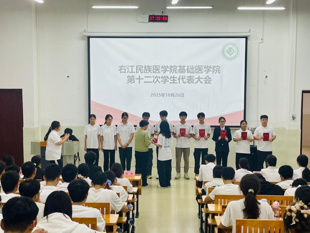 必威西汉姆联官网