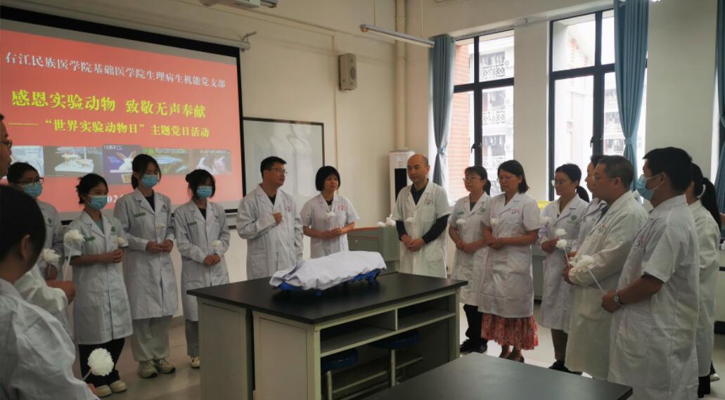 必威西汉姆联官网