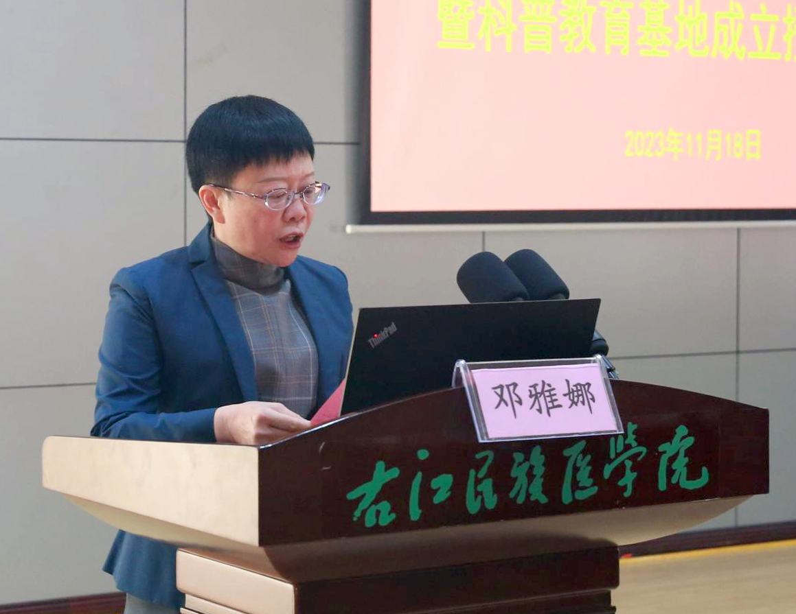 必威西汉姆联官网