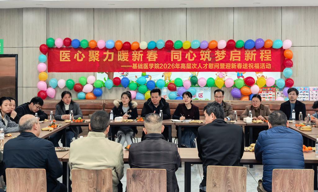 必威西汉姆联官网