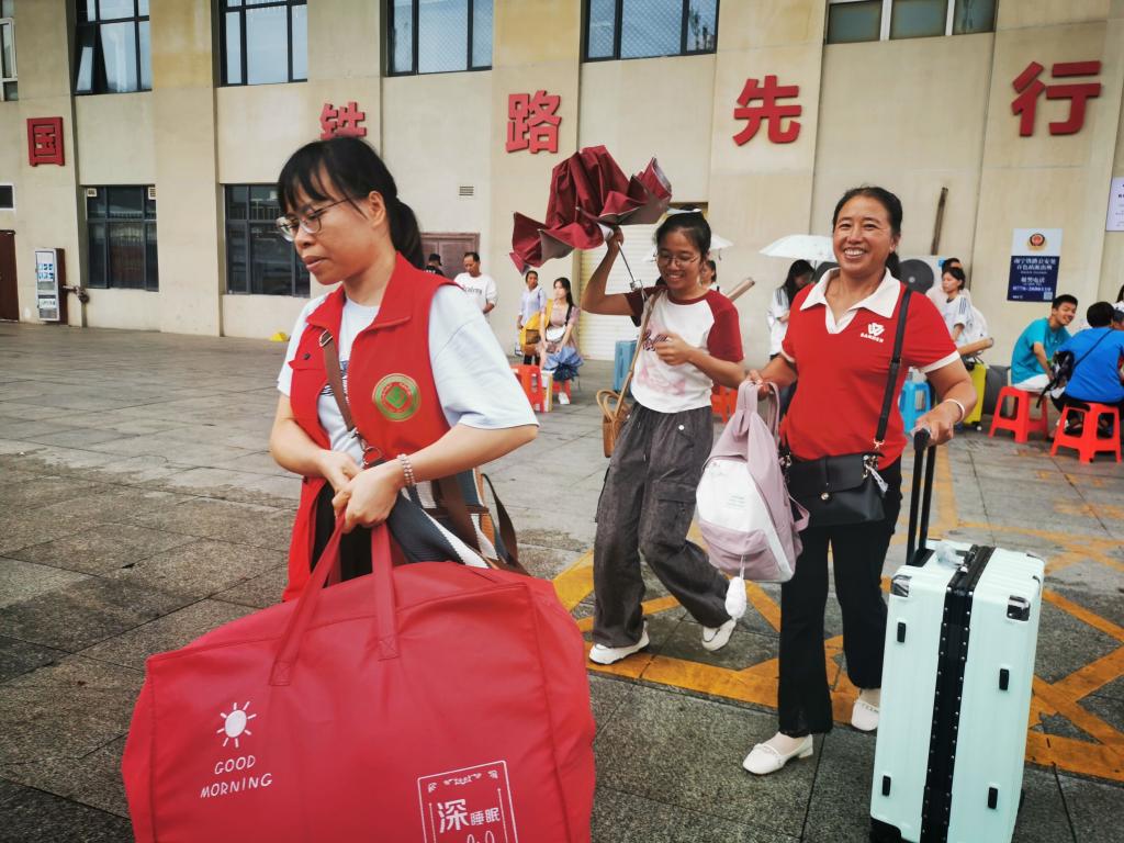 必威西汉姆联官网