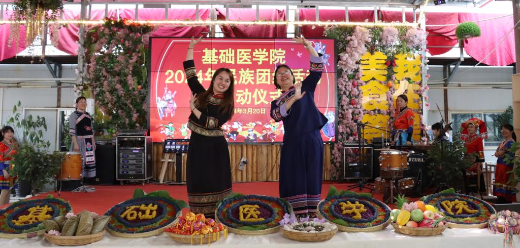 必威西汉姆联官网