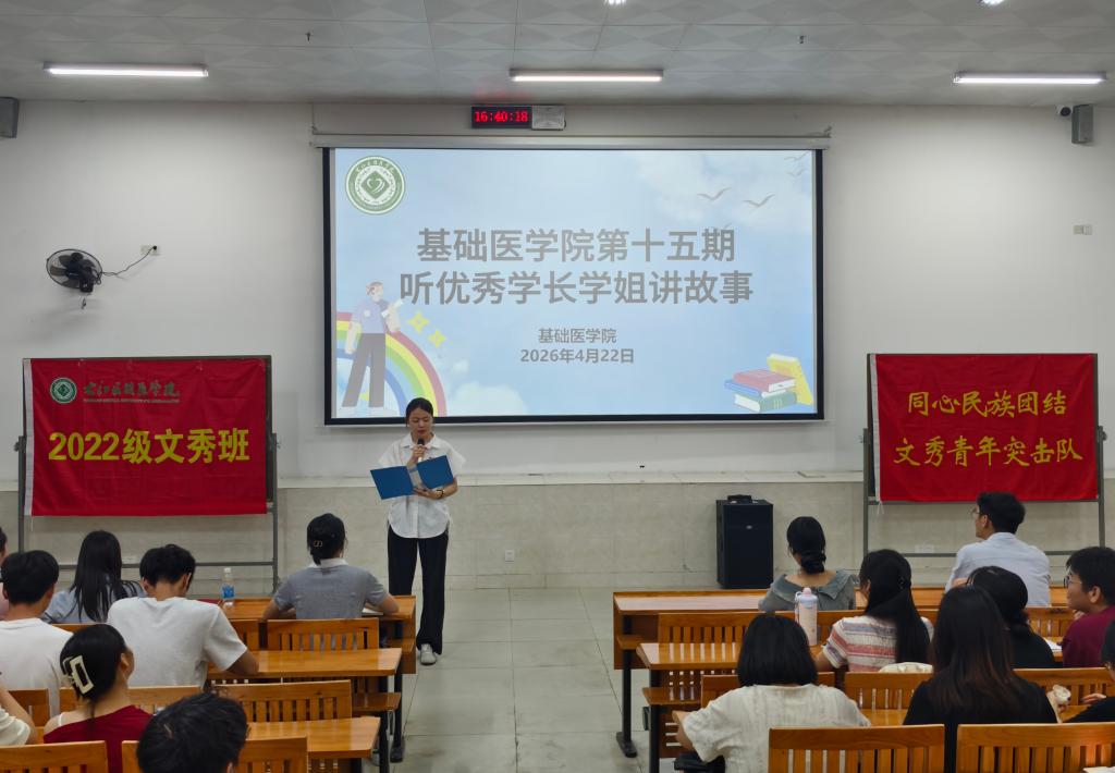 必威西汉姆联官网
