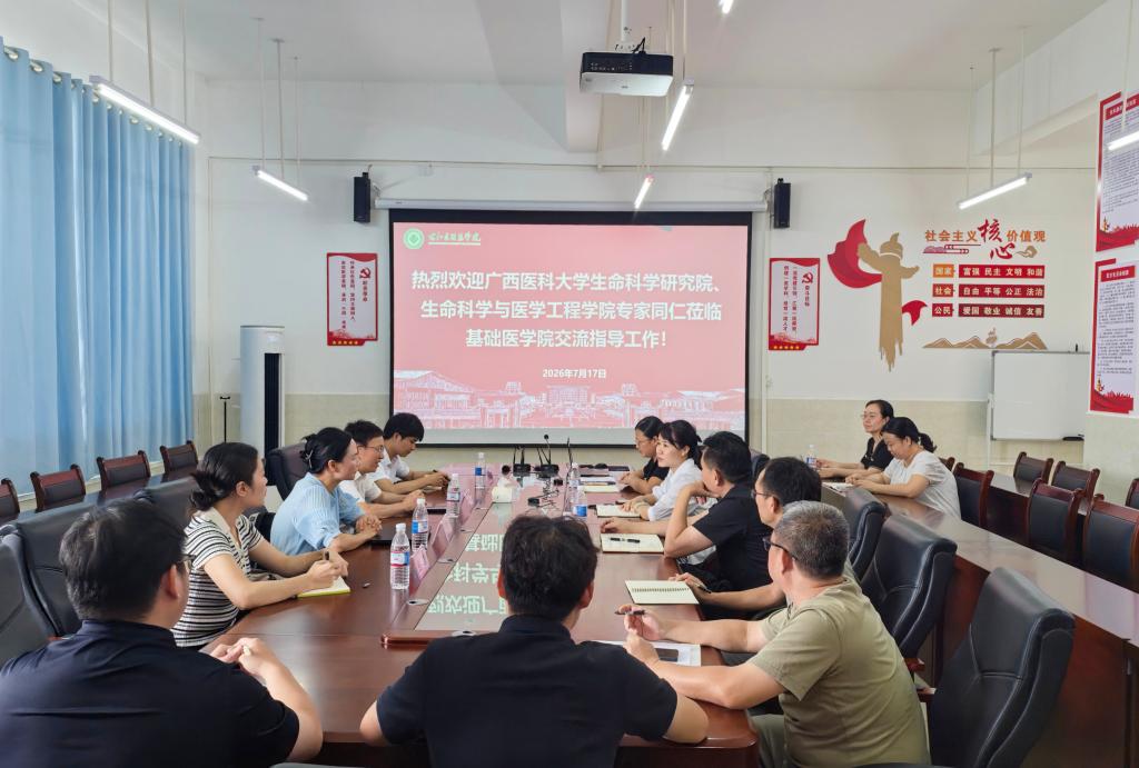 必威西汉姆联官网