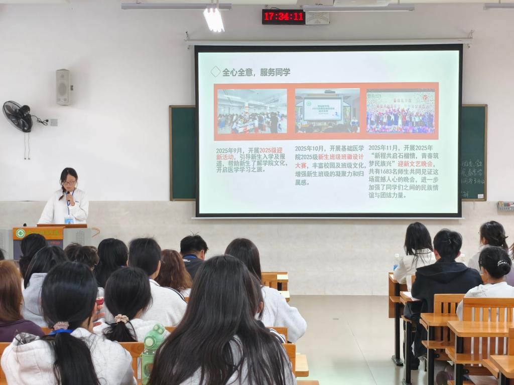 必威西汉姆联官网