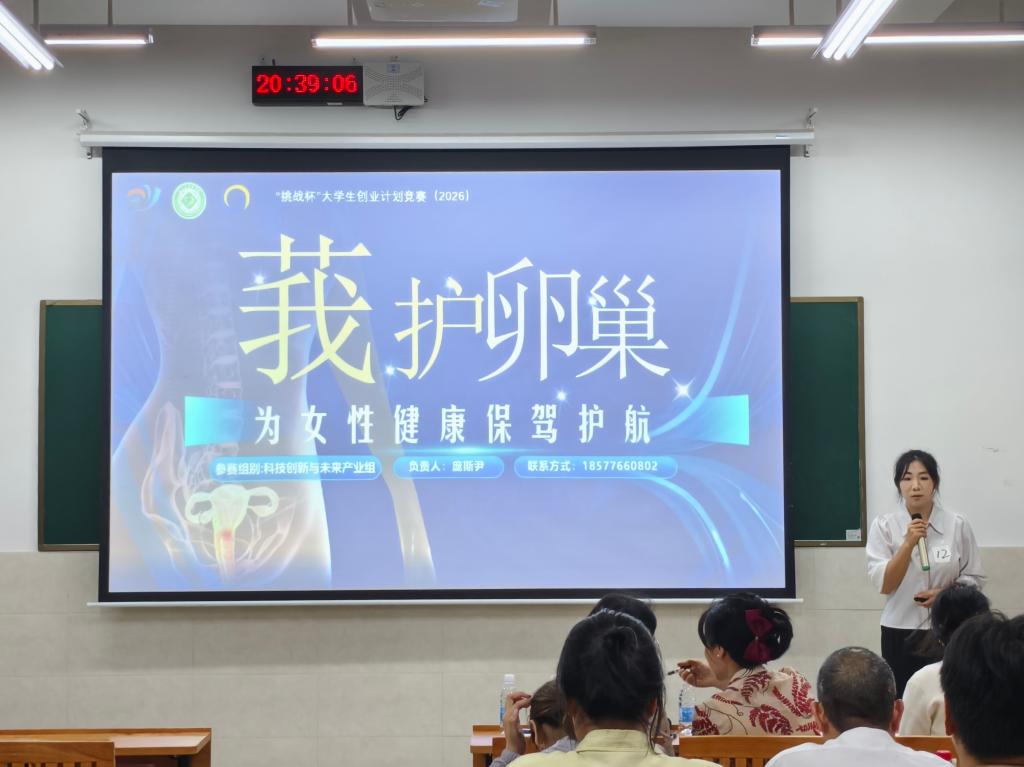 必威西汉姆联官网