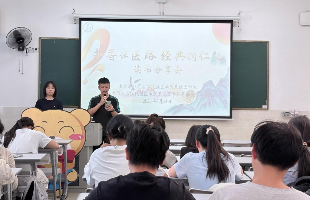 必威西汉姆联官网