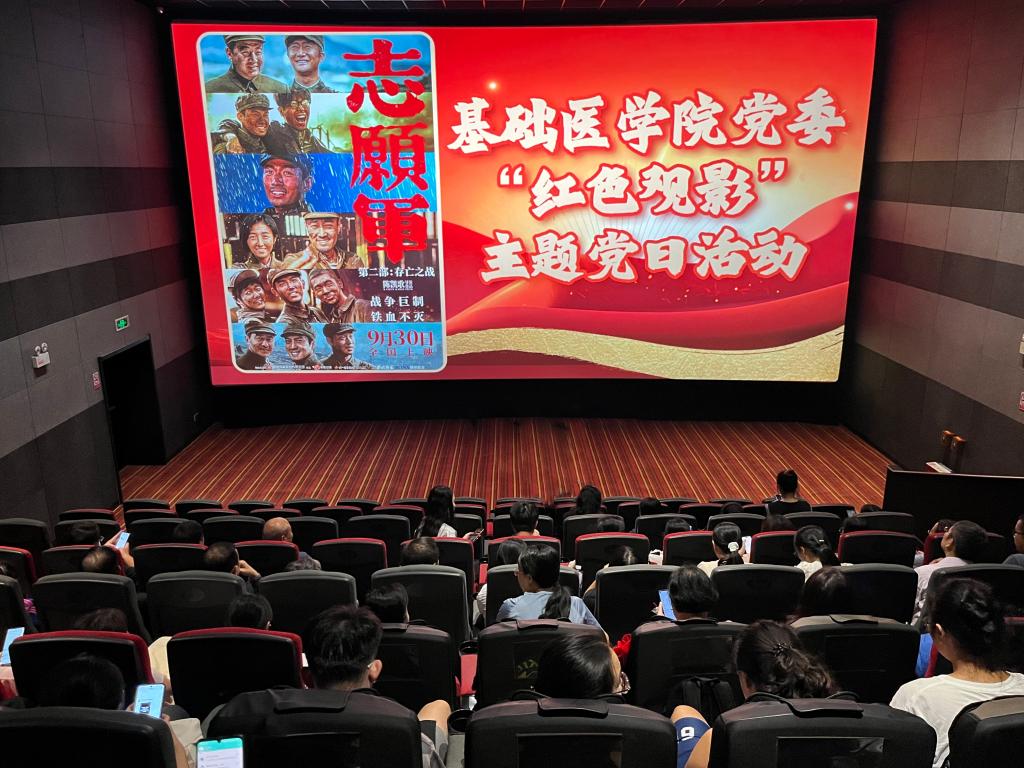 必威西汉姆联官网