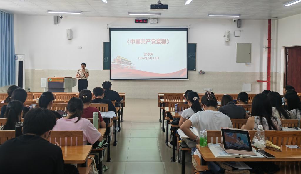 必威西汉姆联官网