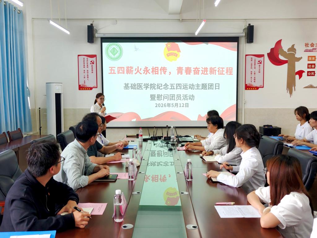 必威西汉姆联官网