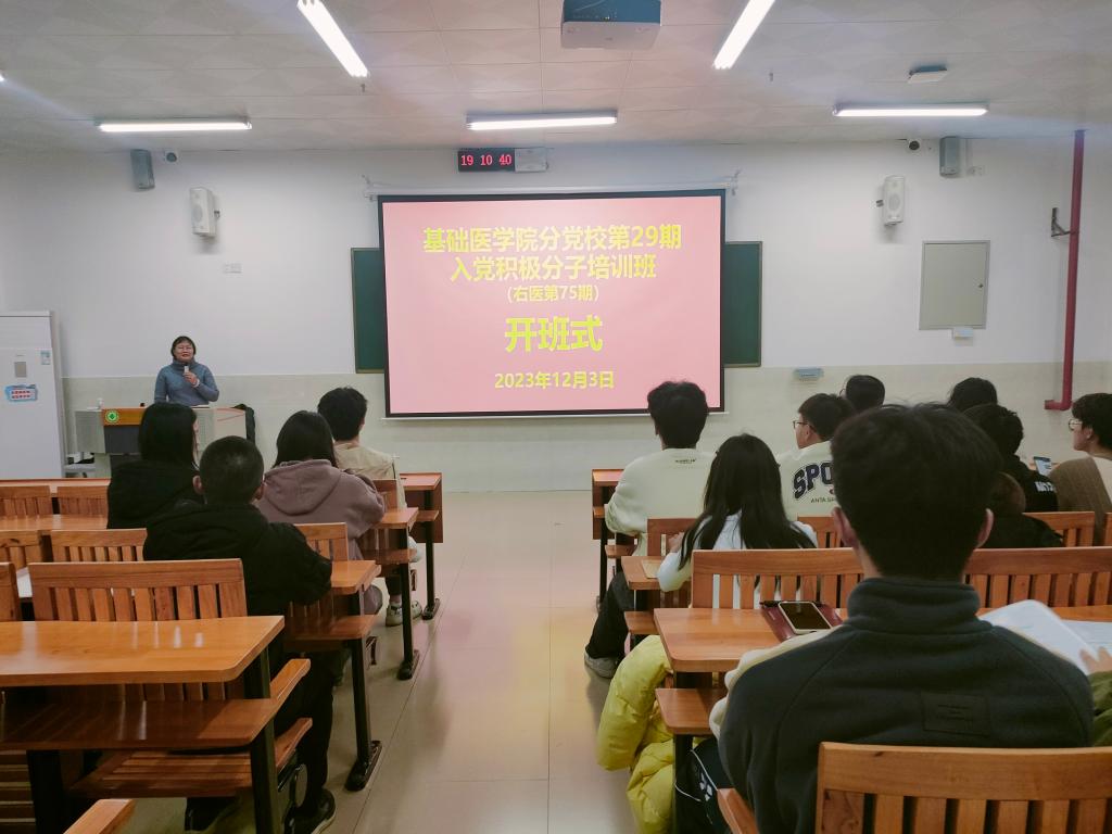 必威西汉姆联官网