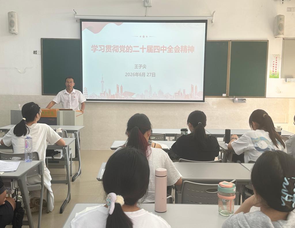 必威西汉姆联官网