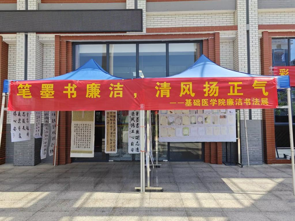 必威西汉姆联官网