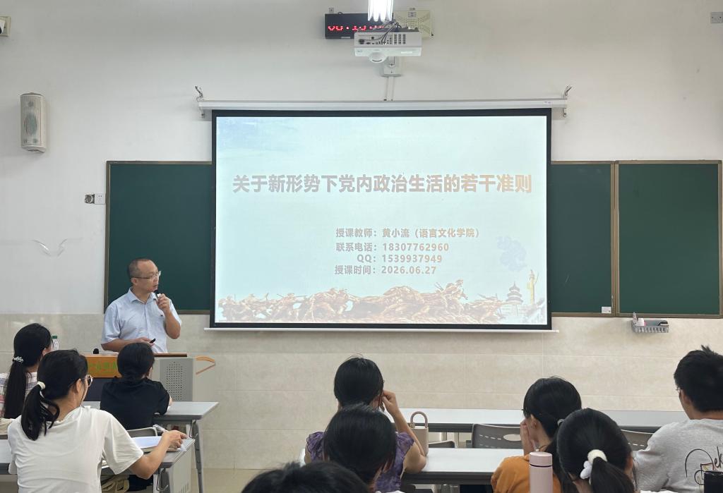 必威西汉姆联官网