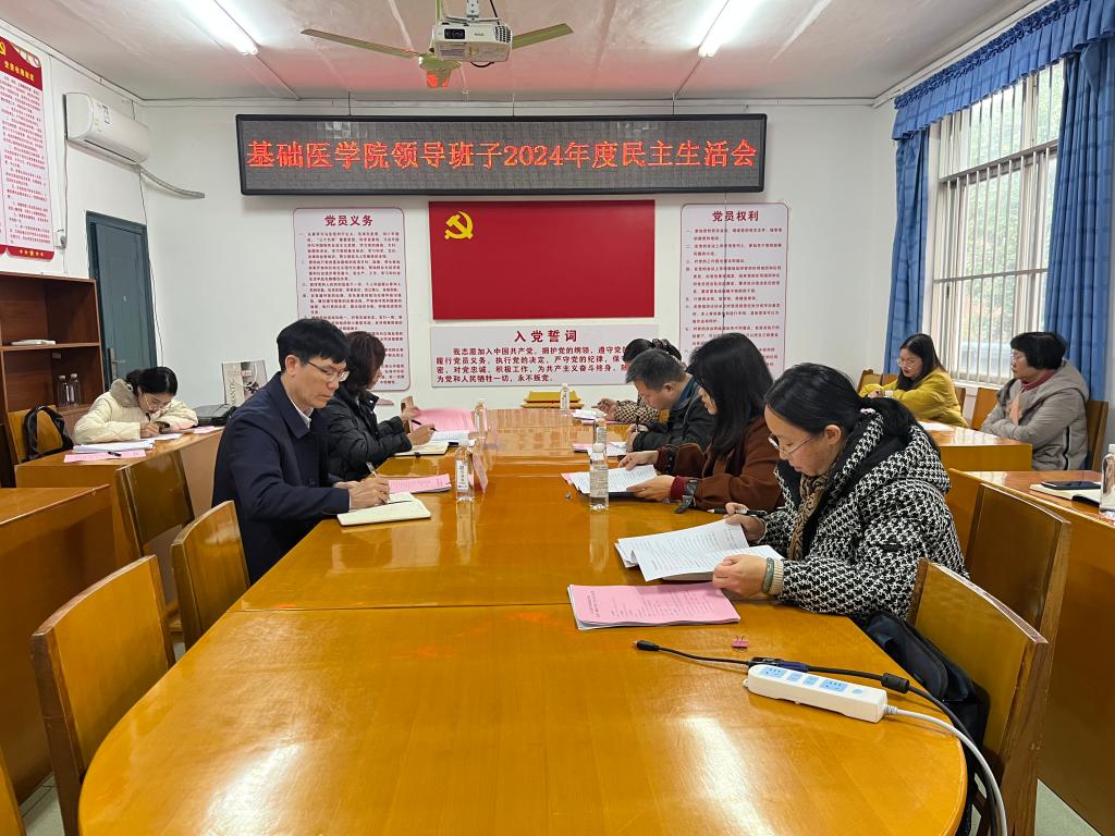 必威西汉姆联官网