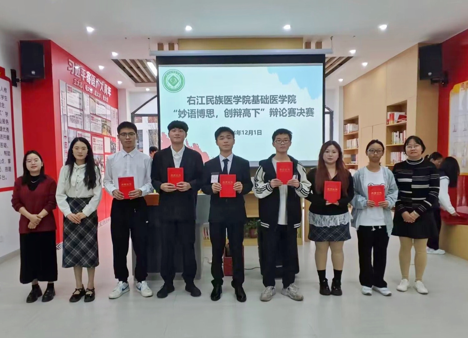 必威西汉姆联官网