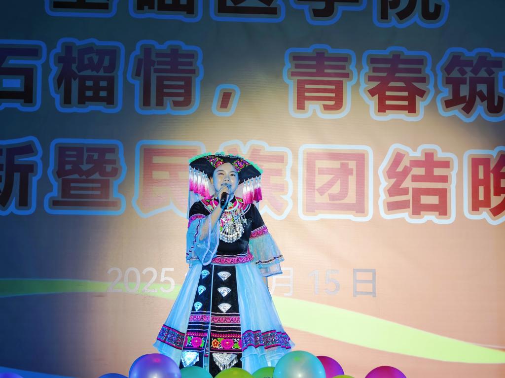 必威西汉姆联官网