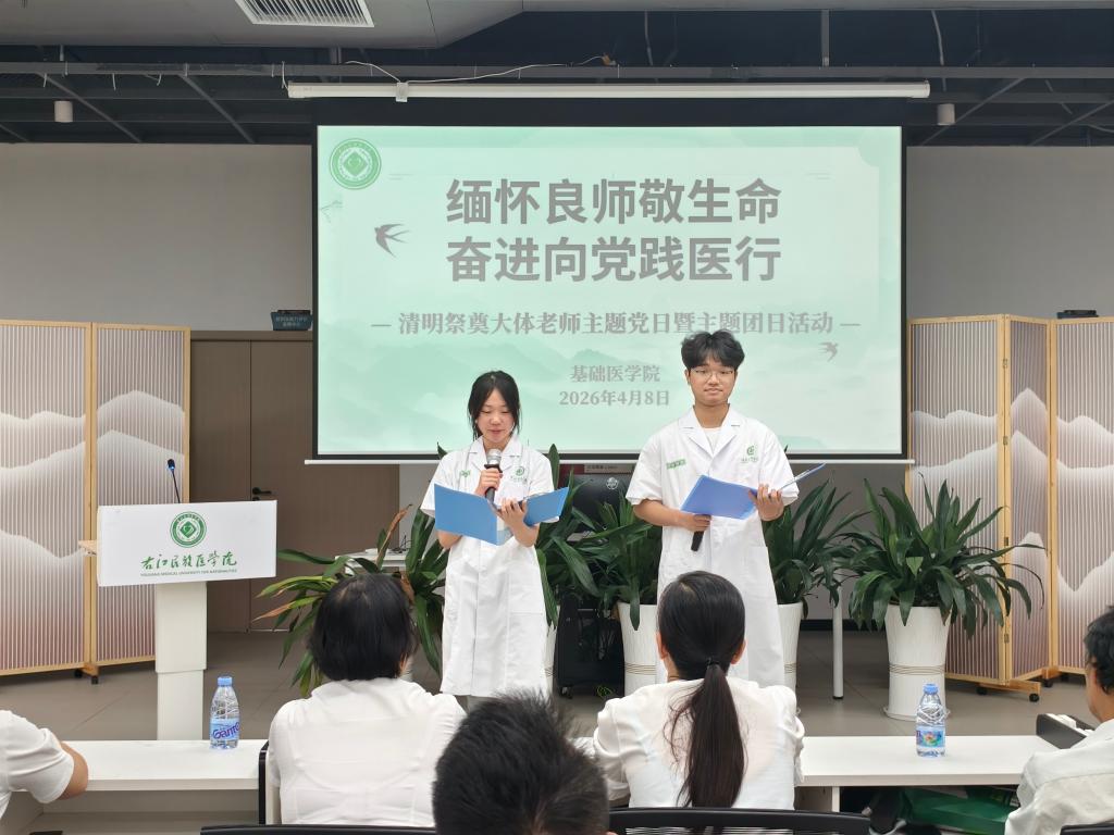 必威西汉姆联官网