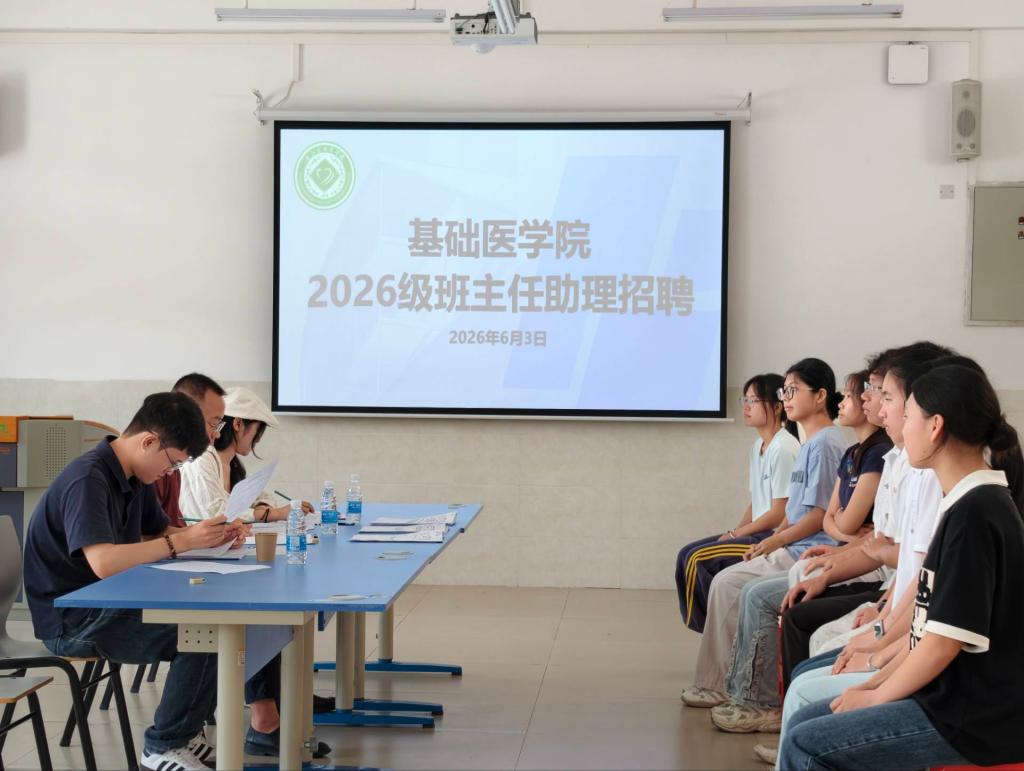 必威西汉姆联官网