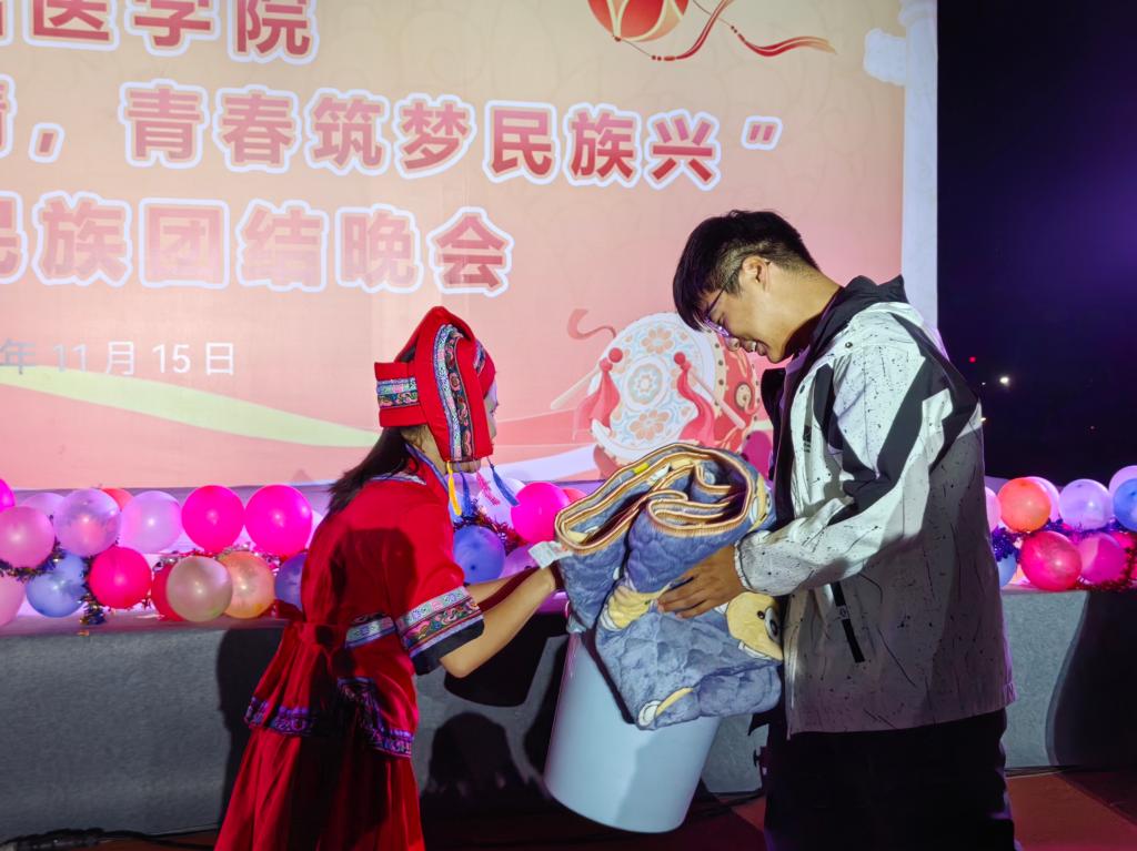 必威西汉姆联官网