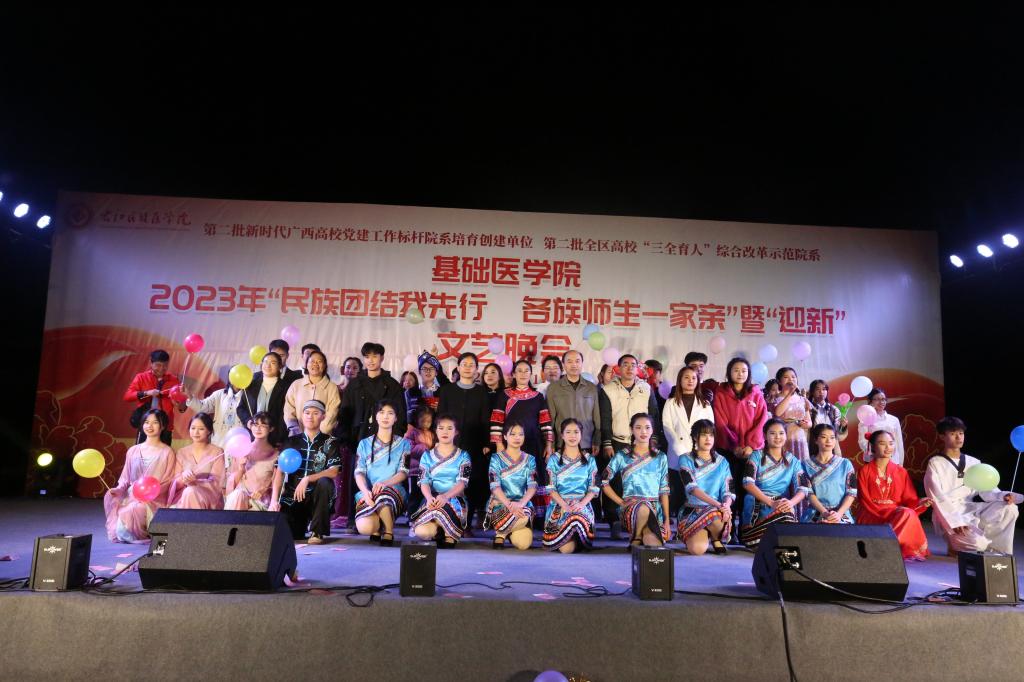 必威西汉姆联官网