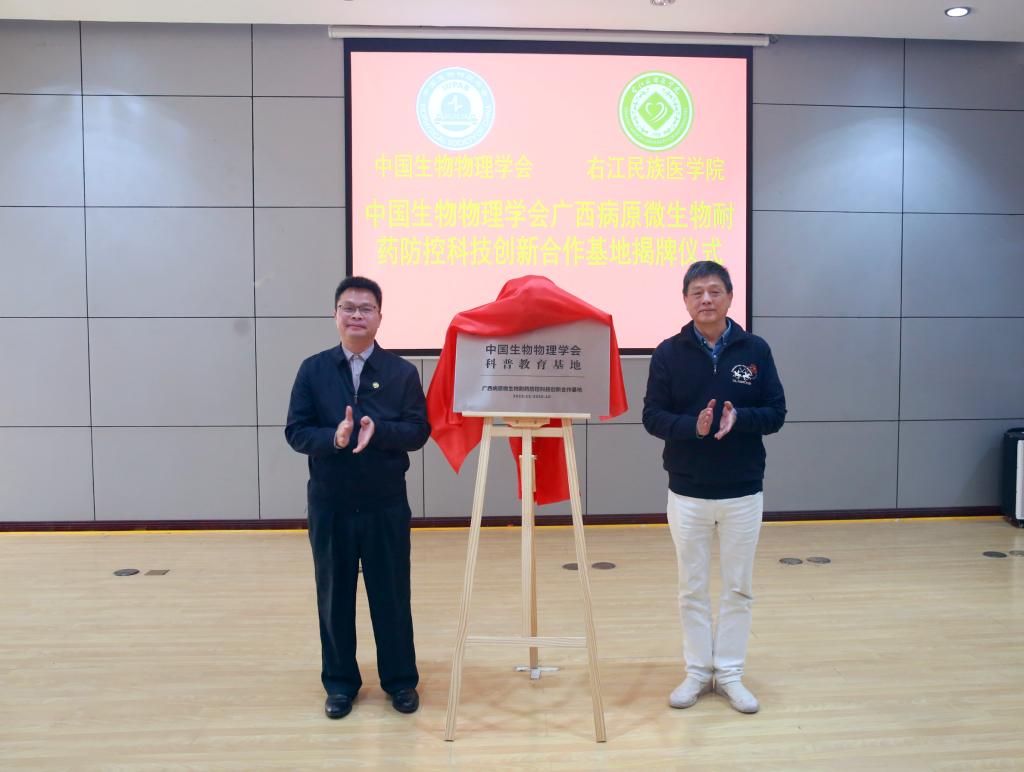 必威西汉姆联官网