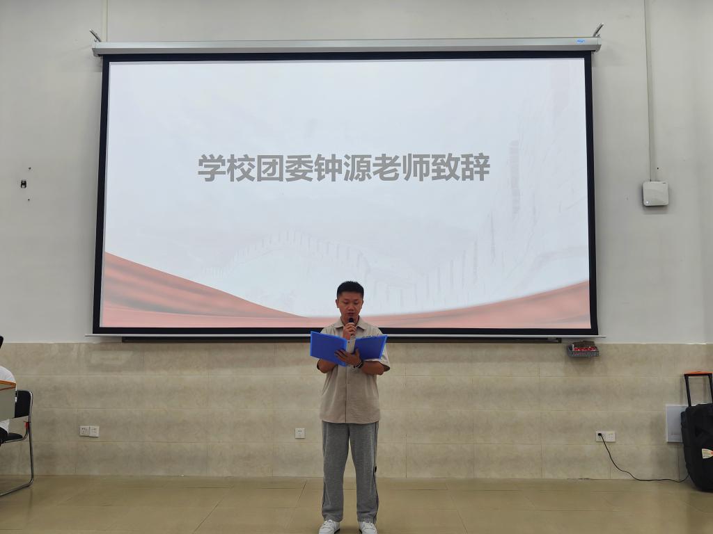 必威西汉姆联官网