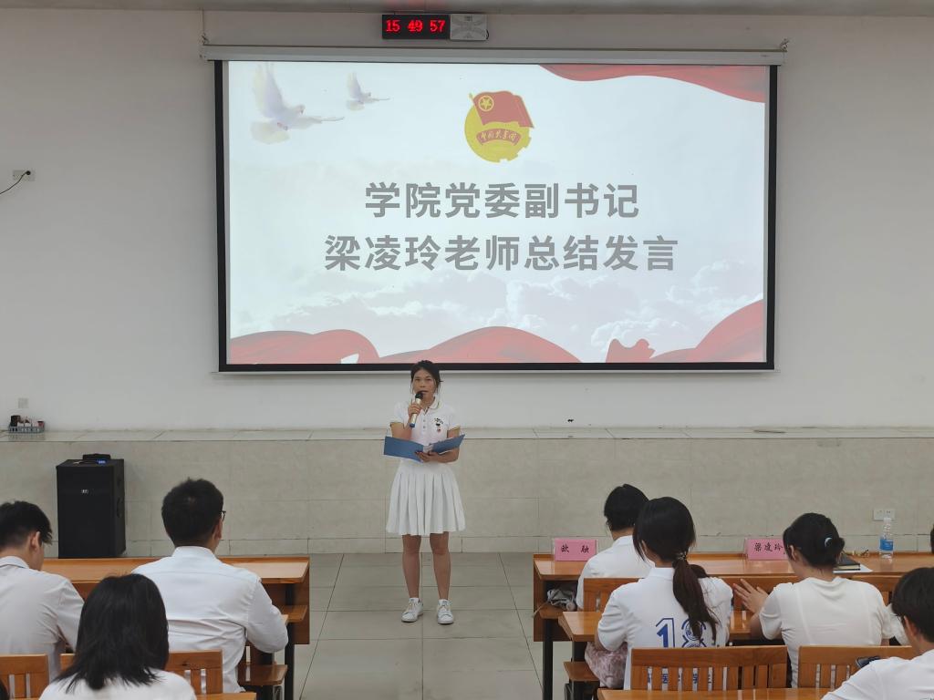 必威西汉姆联官网