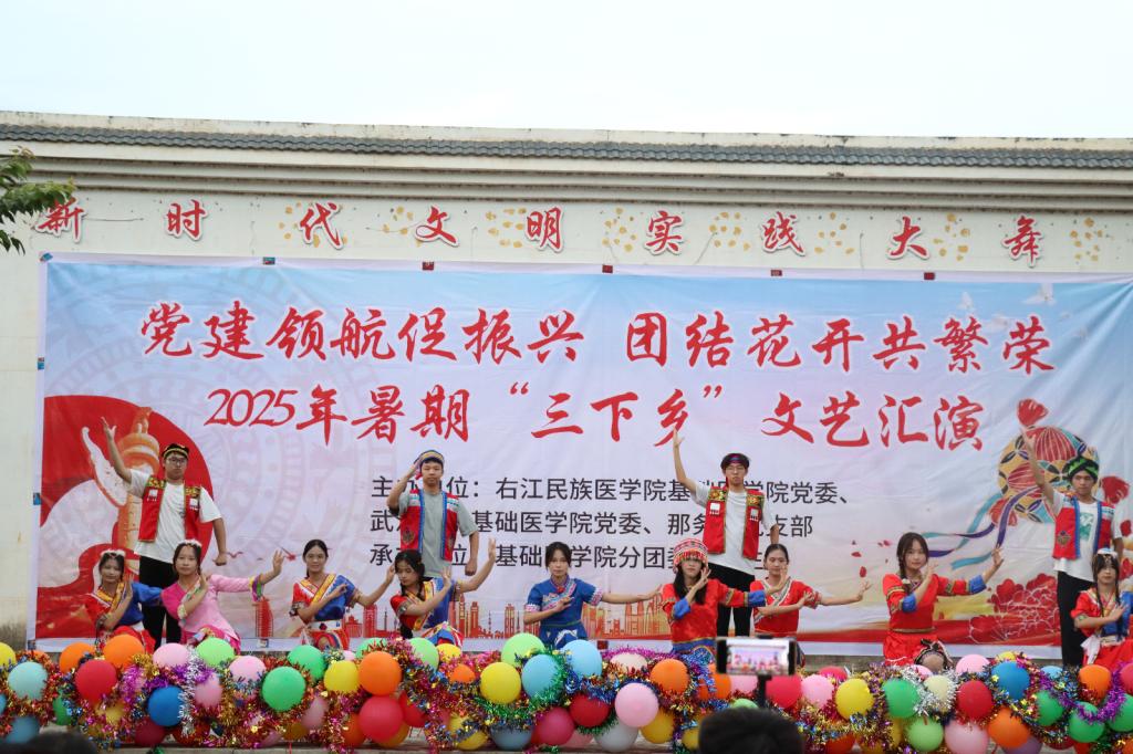 必威西汉姆联官网