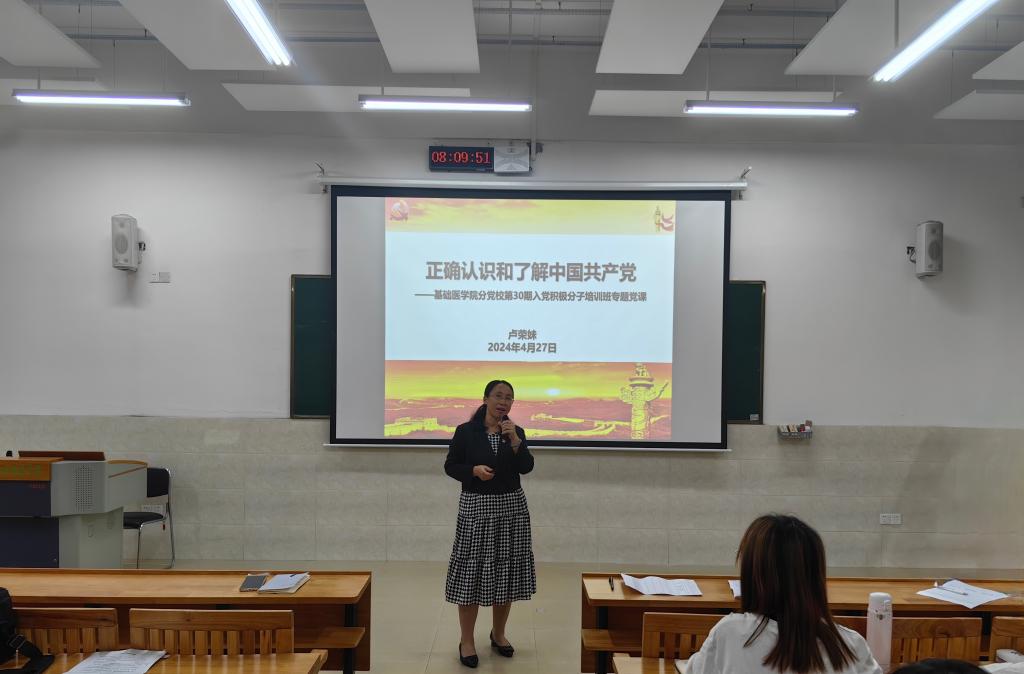 必威西汉姆联官网