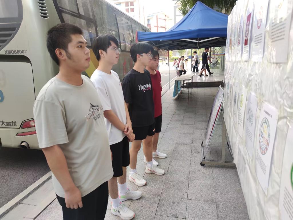 必威西汉姆联官网