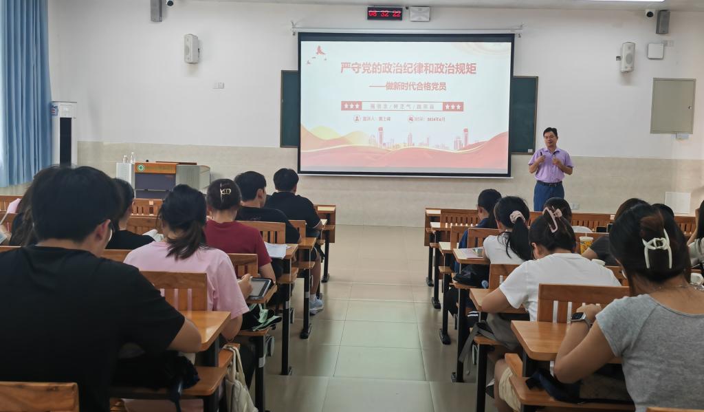 必威西汉姆联官网