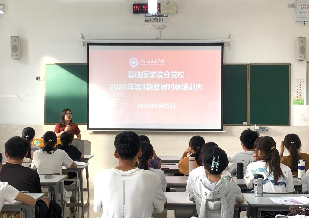 必威西汉姆联官网