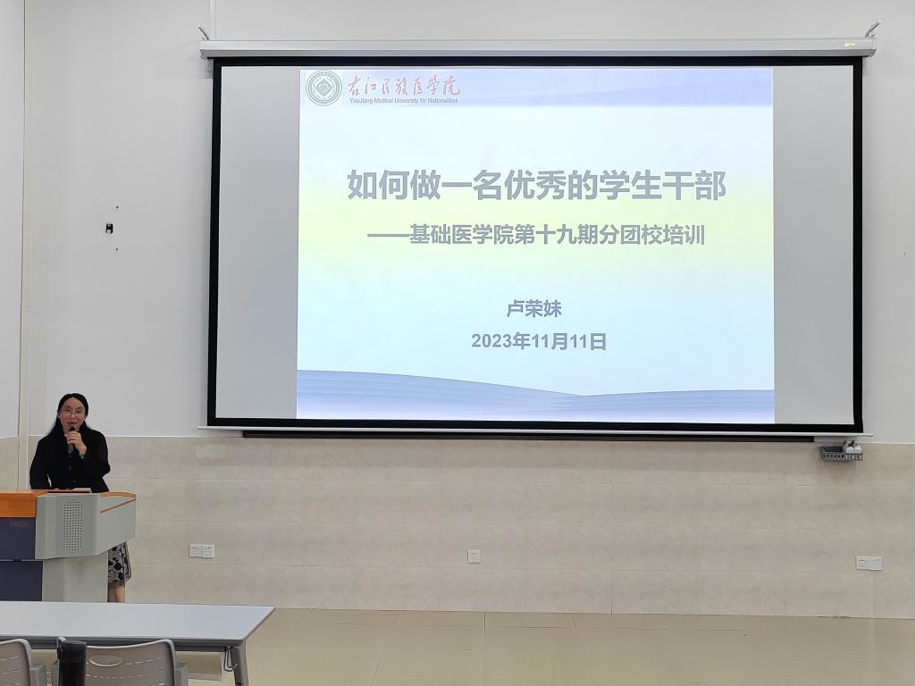 必威西汉姆联官网